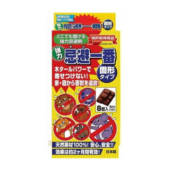 他サイト： (配送おまかせ)フタワ 忌避一番 固形タイプ 25g×8個入 忌避剤 1個の商品画像