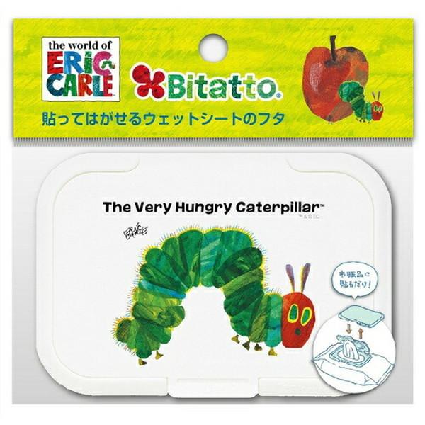 ４秒に一個売れているおしりふきのフタ/送料無料/  広告文責：アットライフ株式会社TEL 050-3196-1510 ※商品パッケージは変更の場合あり。 メーカー欠品または完売の際、キャンセルをお願いすることがあります。ご了承ください。