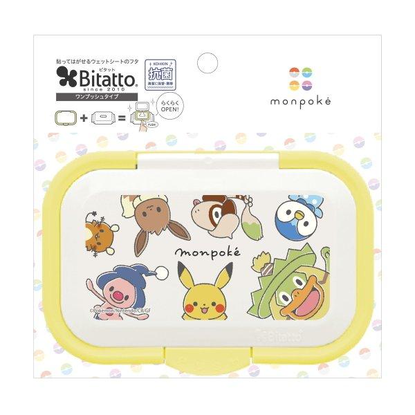 ビタットジャパン 抗菌 ビタット ワンプッシュ モンポケ 仲間繰り返し１００回貼って剥がせるおしり拭きのフタ ウェットティッシュ ふた 抗菌 ビタット / 4562384607818 / ベビー用品・オムツ:おしりふき広告文責：アットライフ...