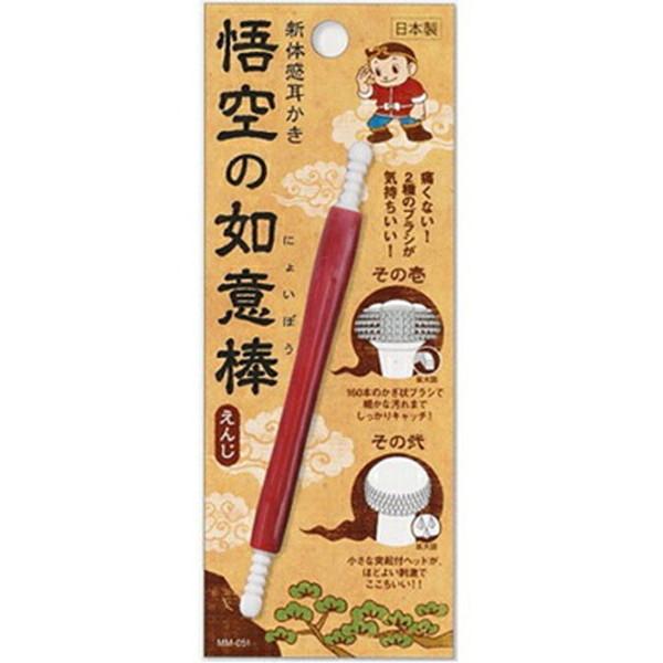 4571302060512101-92423 痛くない耳かき、2種類のブラシが気持ちいい。１．やわらかブラシ：160本の「かぎ状」の極小ブラシで、細かな汚れまでしっかりキャッチ！毛先が柔らかく、使い心地もソフトです。痛みもなくスッキリきれい...
