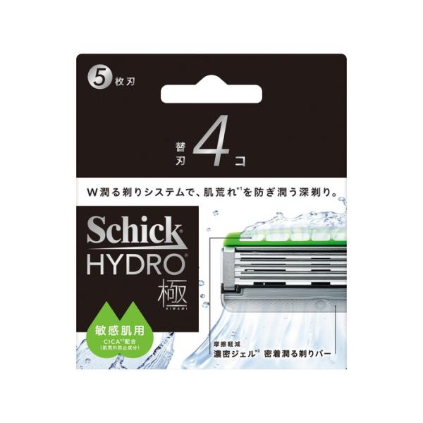 (配送おまかせ)シック ハイドロ 極 敏感肌 替刃 4コ Schick 男性用 髭剃り 1個