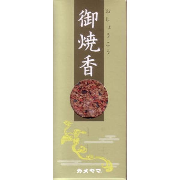 カメヤマ 御焼香 フック付き 30g 1個 (配送おまかせ)