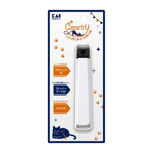 貝印 HC4001 クレアートリー ニュースタンダードツメキリ M4901601079333ツメが切りやすい側面Uカットのストッパーケース付き 爪切り化粧品・化粧小物:ボディケア雑貨:ネイルケア広告文責：アットライフ株式会社TEL 050-...