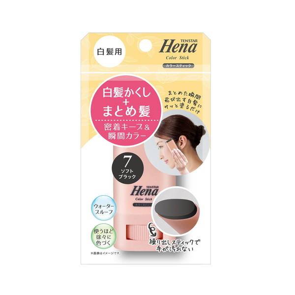 テンスター (配送おまかせ)三宝 白髪用 カラースティック 7 ソフト