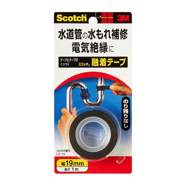 スリーエム スコッチ 融着テープ 19mm×1m4901690000065一時的な水漏れ防止用に。広告文責：アットライフ株式会社TEL 050-3196-1510※商品パッケージは変更の場合あり。メーカー欠品または完売の際、キャンセルをお願...
