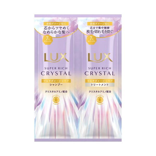 LUX（ラックス） 【メール便送料無料】ユニリーバ スーパーリッチ