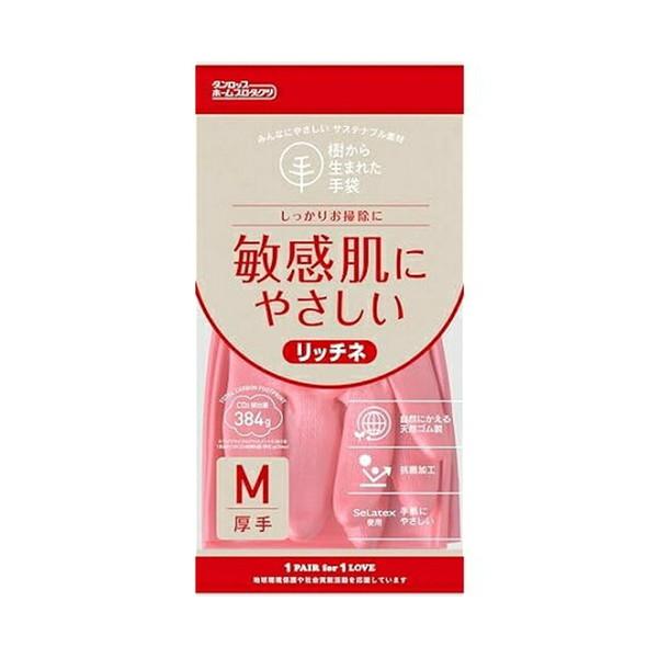 他サイト： (配送おまかせ)ダンロップ 樹から生まれた手袋 リッチネ 厚手 M ピンク 1双 ゴム手袋 1個の商品画像