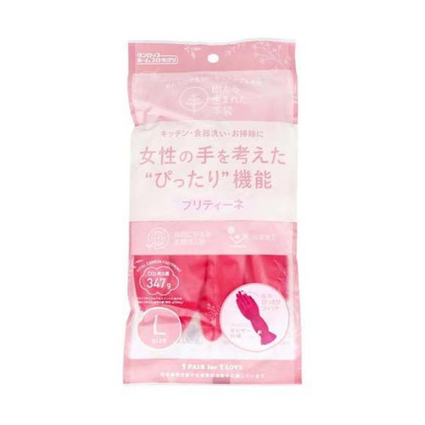 他サイト： 【メール便送料無料】ダンロップ 樹から生まれた手袋 プリティーネ L レッド 1双 ゴム手袋 1個の商品画像