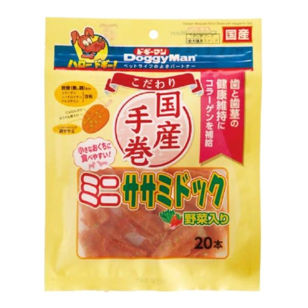 他サイト： (配送おまかせ)ドギーマン こだわり ミニササミドック 野菜入り 20本 ドッグフード 1個の商品画像