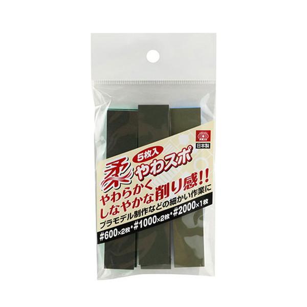 SK11 (配送おまかせ)藤原産業 やわスポ 5枚入 SYS-4 工具 スポンジ 1個