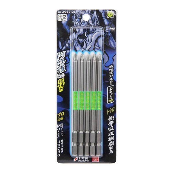 (�z�����܂���)�����Y�� SK11 ���C�� �r�b�g �^�t���C�h �i�t�� +2×120 SA-DP05-2120 (5��) 1��