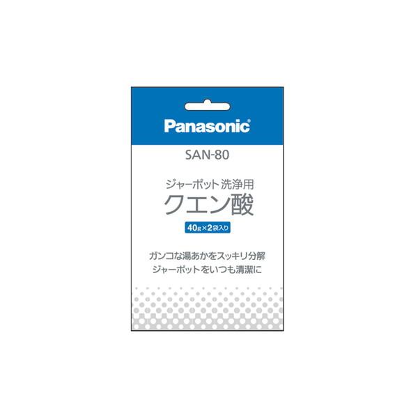 広告文責：アットライフ株式会社TEL 050-3196-1510 ※商品パッケージは変更の場合あり。メーカー欠品または完売の際、キャンセルをお願いすることがあります。ご了承ください。
