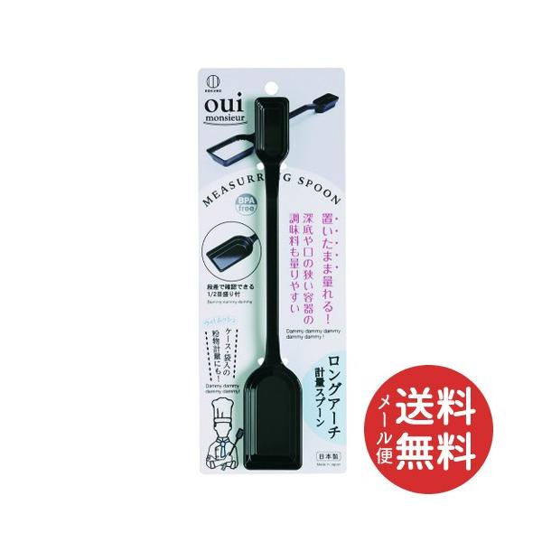 vۍHƏ EBbV OA[` vʃXv[ 1 1y[֑z