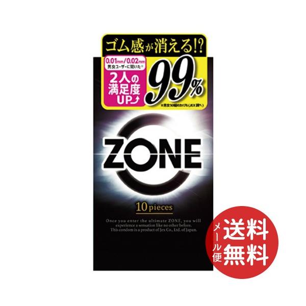 WFNX Rh[ ZONE ][ 10 1y[֑z