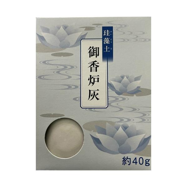 y[֑z}GX ]y 䍁FD 40g  1