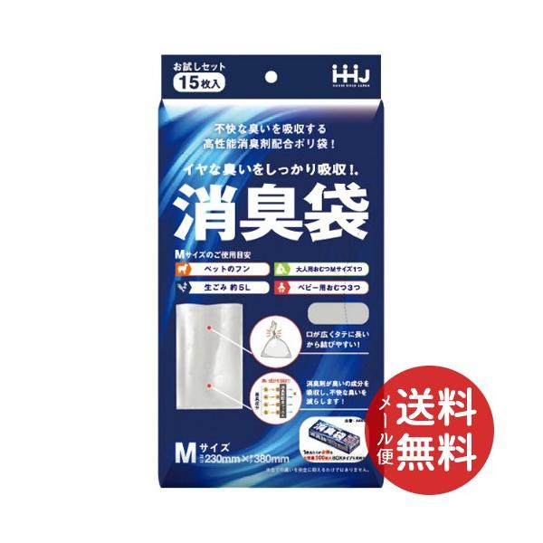 nEXz[hWp AS03 L MTCY Vo[   15 1y[֑z