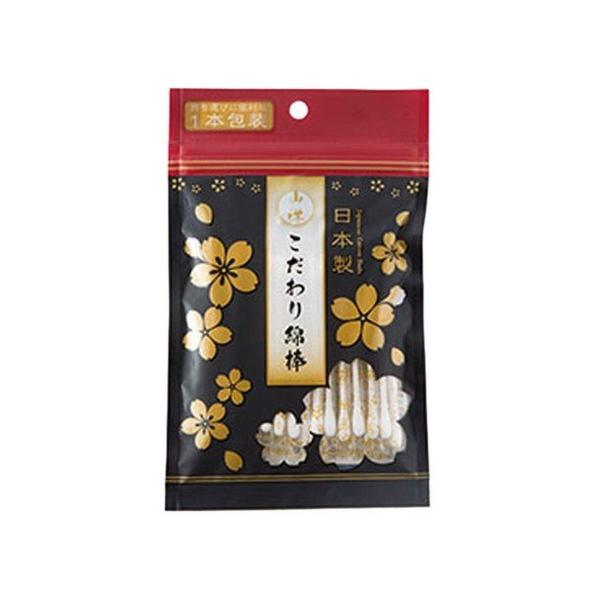 y[֑zRm Ȗ_ 1{ 50{ 1