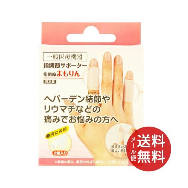 w֐ ܂ ʏTCY 1y[֑z