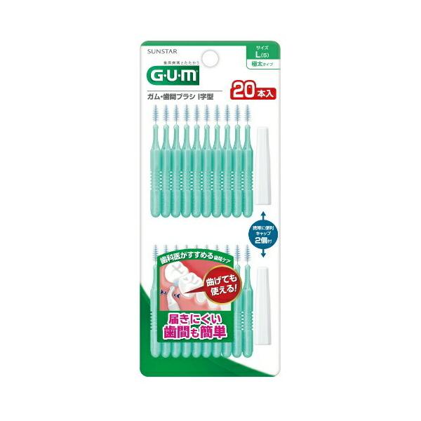 y×2 [֑zTX^[ GEUEM K ԃuVI^ L 20{