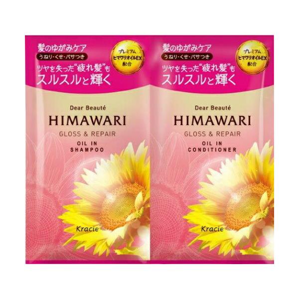 y×2 [֑zNVG fBA{[e HIMAWARI OX&amp;yA gCAZbg Vv[RfBVi[ e10mL