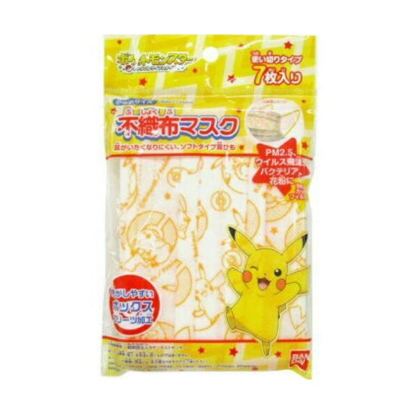 y×2 [֑zo_C ǂ sDz}XN |PbgX^[ 7