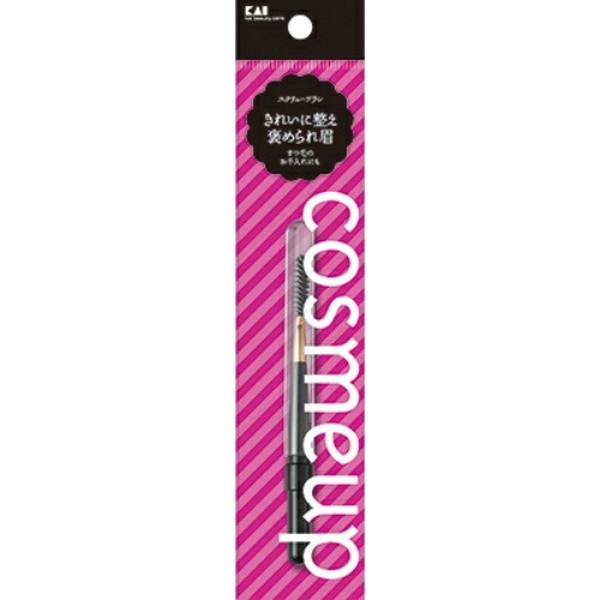 (×2個 配送おまかせ)貝印 cosmeup スクリューブラシ 1本入