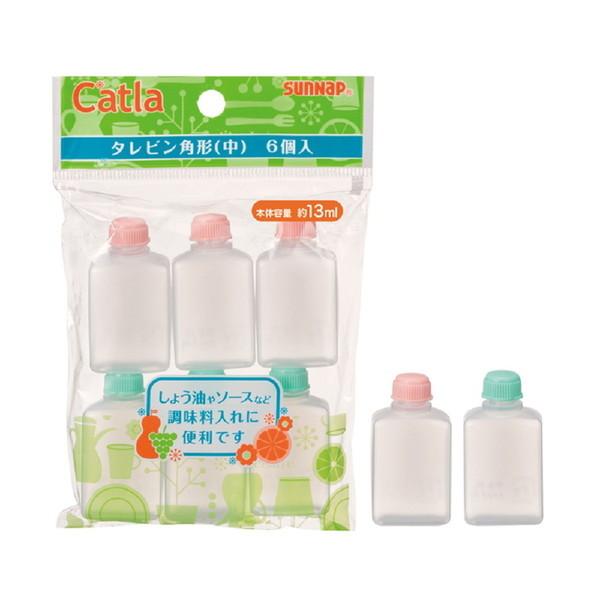 サンナップ TA-4 タレビン 角型 中 6個入 調味料入れ 行楽小物4901627053539しょう油 ソース ドレッシング ケチャップ お弁当と一緒に醤油やソースなどを持ち運ぶ時に便利な容器です。キッチン・お掃除用品:お弁当・テーブル用...