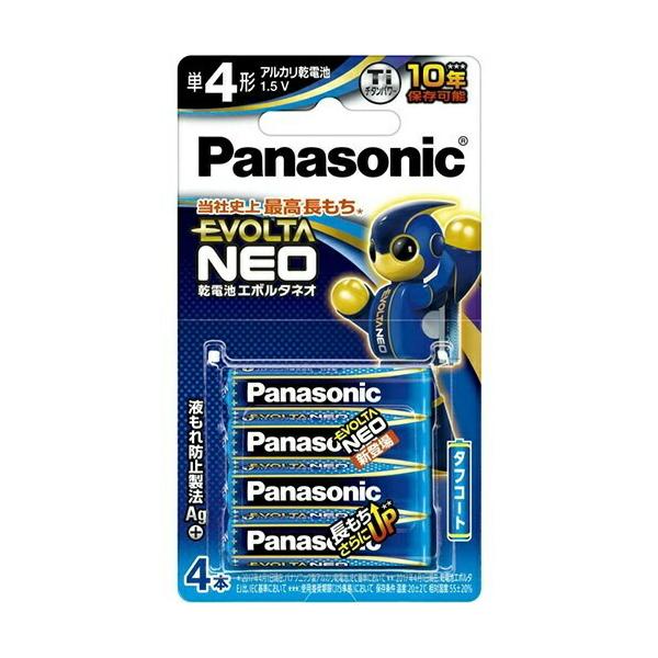 y×2 [֑zpi\jbN G{^lI P4` LR03NJ 4B  4{pbN