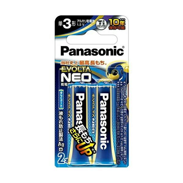 y×2 [֑zpi\jbN AJdr G{^NEO P3` LR6NJ/2B 2{pbN