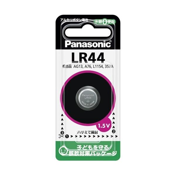 (×2�� �z�����܂���)�p�i�\�j�b�N �A���J���{�^���d�r LR44P 1��