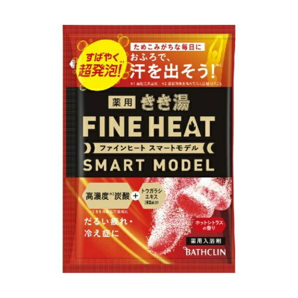 y×2 [֑zoXN p  t@Cq[g X}[gf zbgVgX̍ 50g