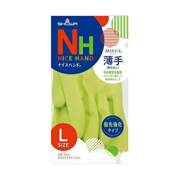 y×2 [֑zV[O[u iCXnh~[  L O[ 1o