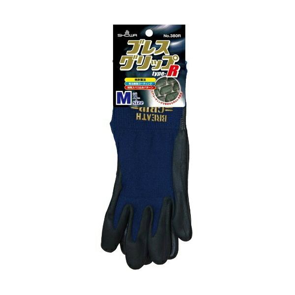 y×2 [֑zV[O[u uXObv Type-R M lCr[ 1o