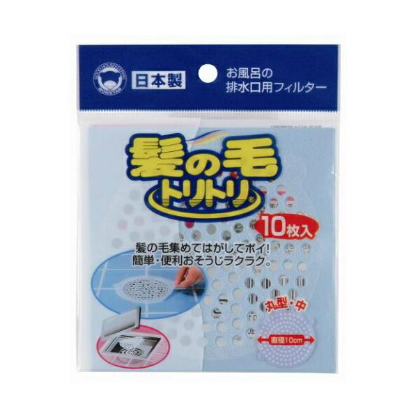 y×2 [֑z{X^[̔ ̖уgg ی^ 10