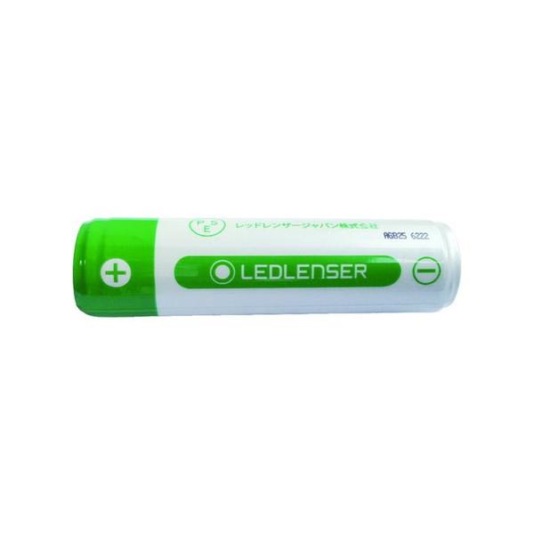 LEDLENSER（レッドレンザー） (×3個 配送おまかせ)LEDLENSER H8R 専用