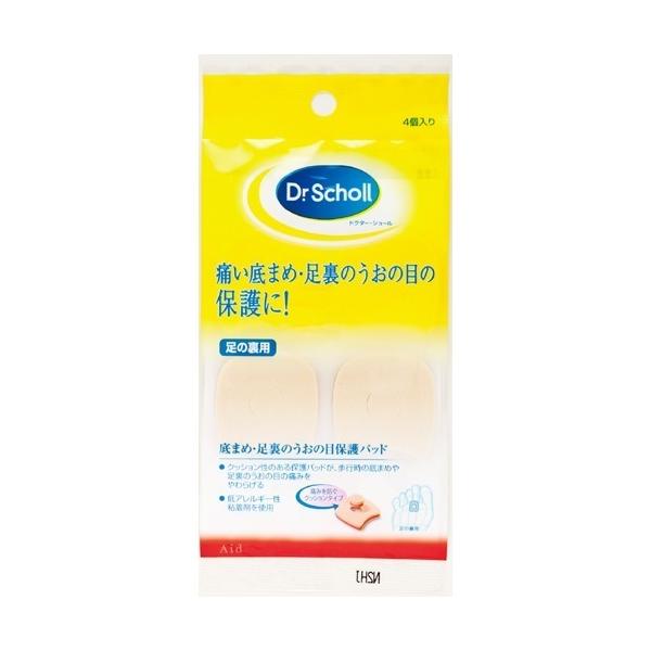 y×3 [֑zLbhxL[U[ hN^[EV[ ܂ߕیpbh 4