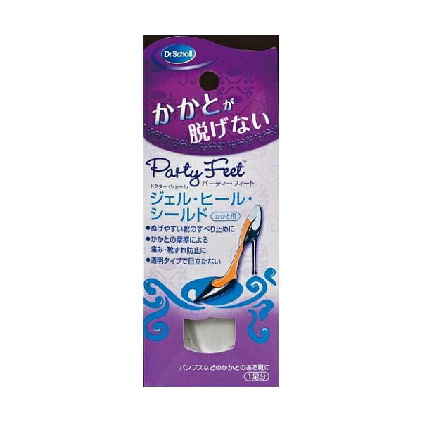 y×3 [֑zhN^[EV[ p[eB[tB[g WFEq[EV[h Ɨp 1