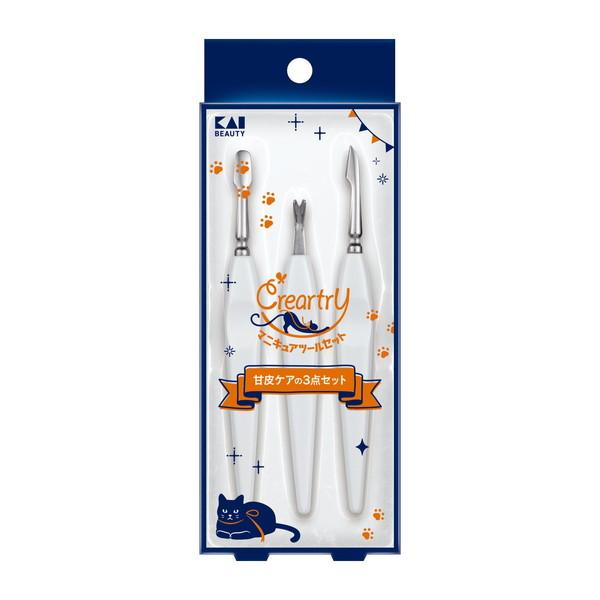貝印 HC4011 クレアートリー マニキュアツールセット4901601079432キューティクルプッシャー 甘皮ケアの3点セット 甘皮押し 甘皮切り 甘皮リッパー化粧品・化粧小物:ボディケア雑貨:ネイルケア広告文責：アットライフ株式会社T...