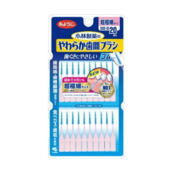 y×3 [֑zѐ 炩ԃuV SSSS-SSTCY 20{