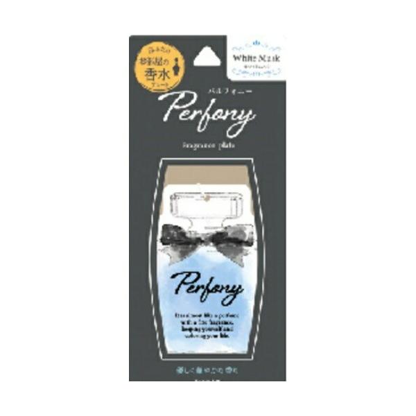 y×3 [֑zptHj[ ̍ zCgXN