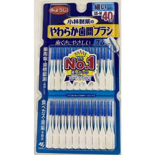 y×3 [֑zѐ 炩 ԃuV ׂ SS-MTCY 40{