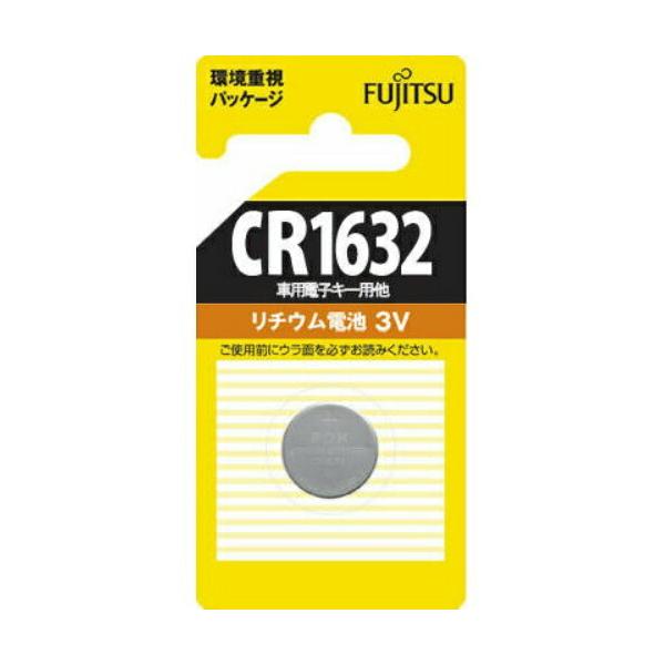 y×3 [֑zFUJITSU xm `E dr CR1632C(B)N