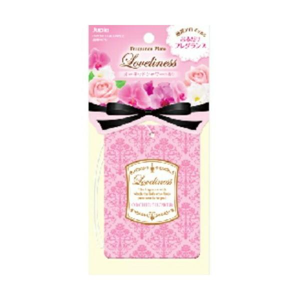 y×3 [֑zulX I[LbhV[ v[g^F