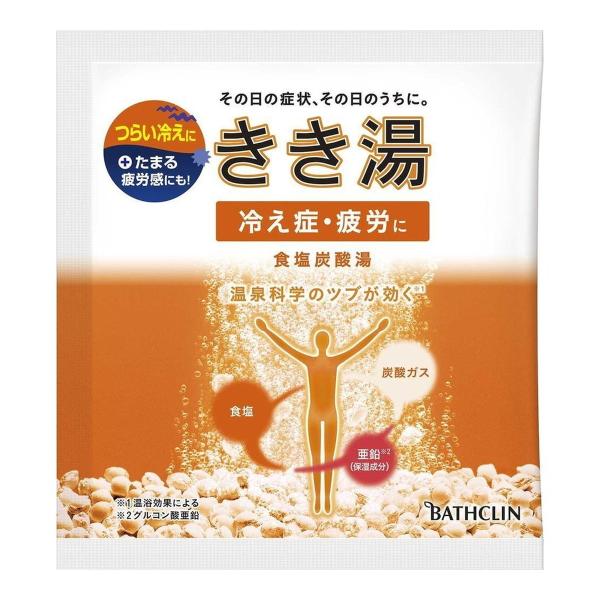 y×3 [֑zoXN  HY_ 30g