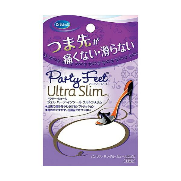 y×4 z܂zhN^[EV[ p[eB[tB[g WF n[t C\[ EgX 1Zbg