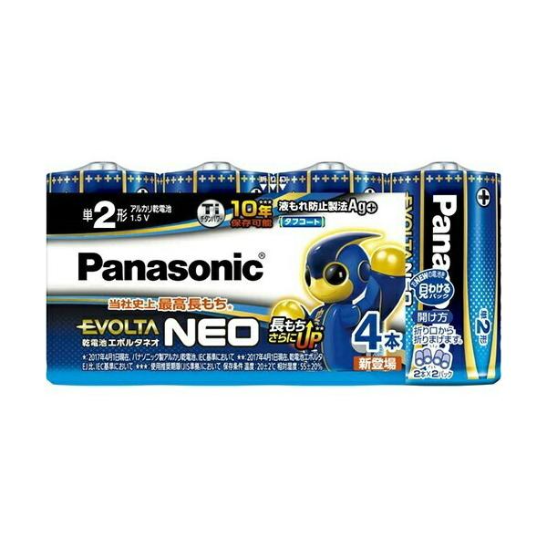 y×4 [֑zpi\jbN AJdr G{^NEO P2` LR14NJ/4SW 4{pbN