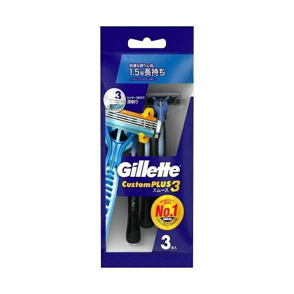 y×4 [֑zP&amp;G Wbg JX^vX3 X[X 3{