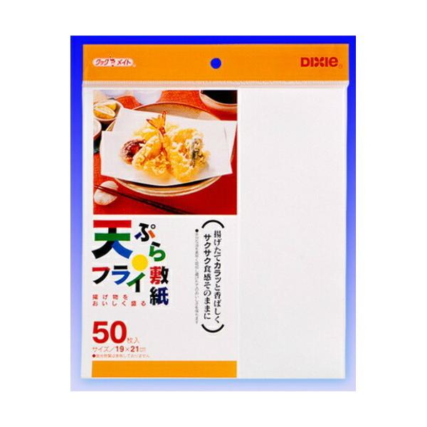 y×4 z܂z{fLV[ VՂEtC~ 19cm×21cm 50