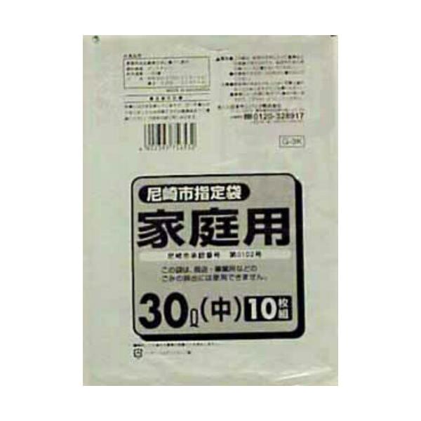 y×4 z܂z{TjpbN sw G-3K ƒp 30L 10