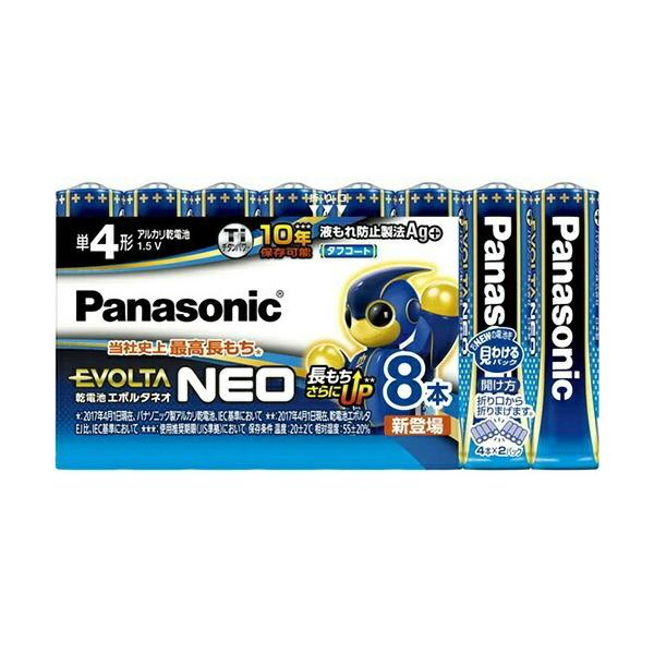 y×5 [֑zpi\jbN AJdr G{^NEO P4` LR03NJ/8SW 8{pbN